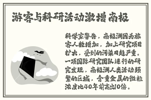 海角天涯窝边