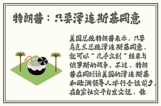 51吃瓜群众往期回顾