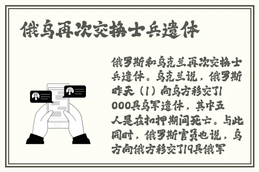 十大免费货源网站免费版本