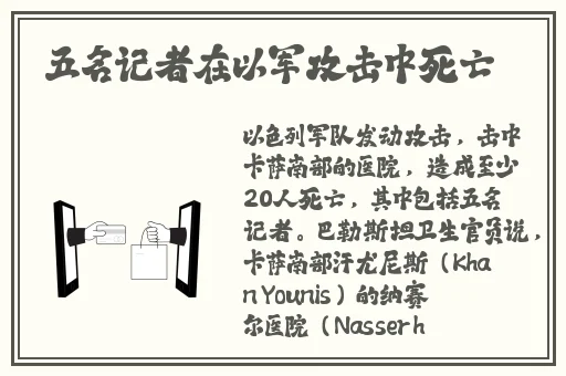 新版金银瓶一级l
