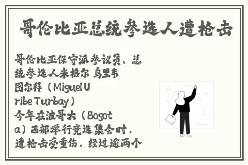 AIexieFawx**系列