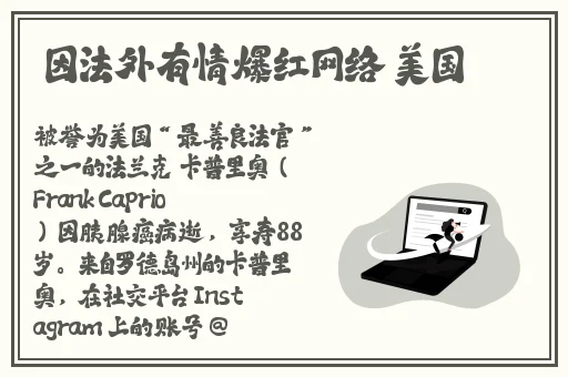 就要干就要吻