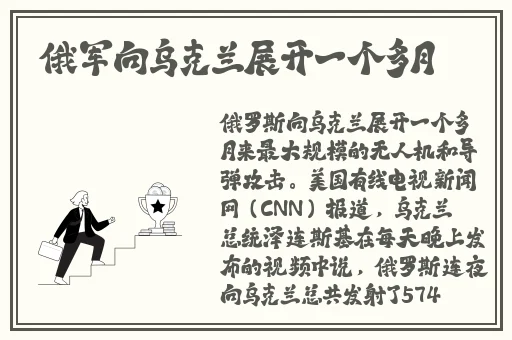 国产 精品 自在 线