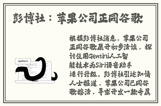 日了我一下午