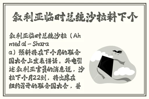另类老妇奶性生BwwBww