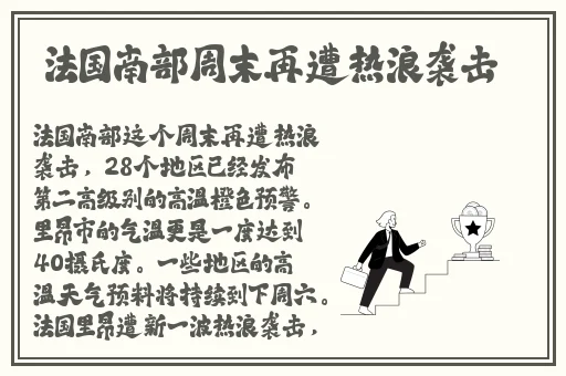 b站404转站入口