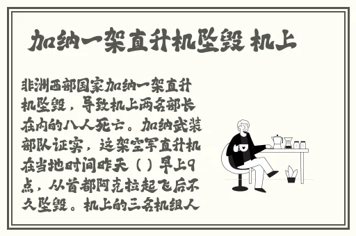 亚洲自由娇小蹂躏